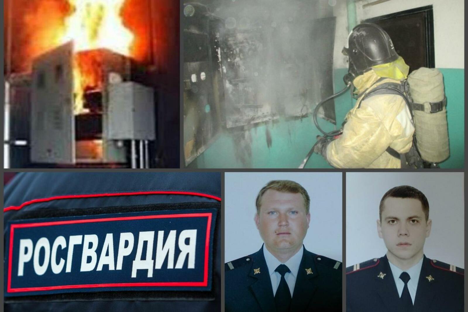 пресс-служба Управления Росгвардии по РБ