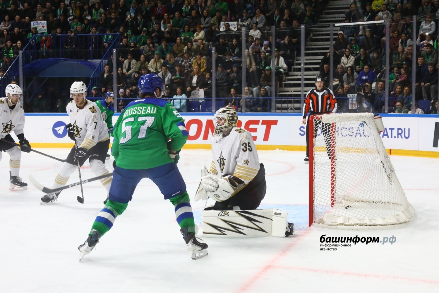 Валерий Шахов ИА «Башинформ»