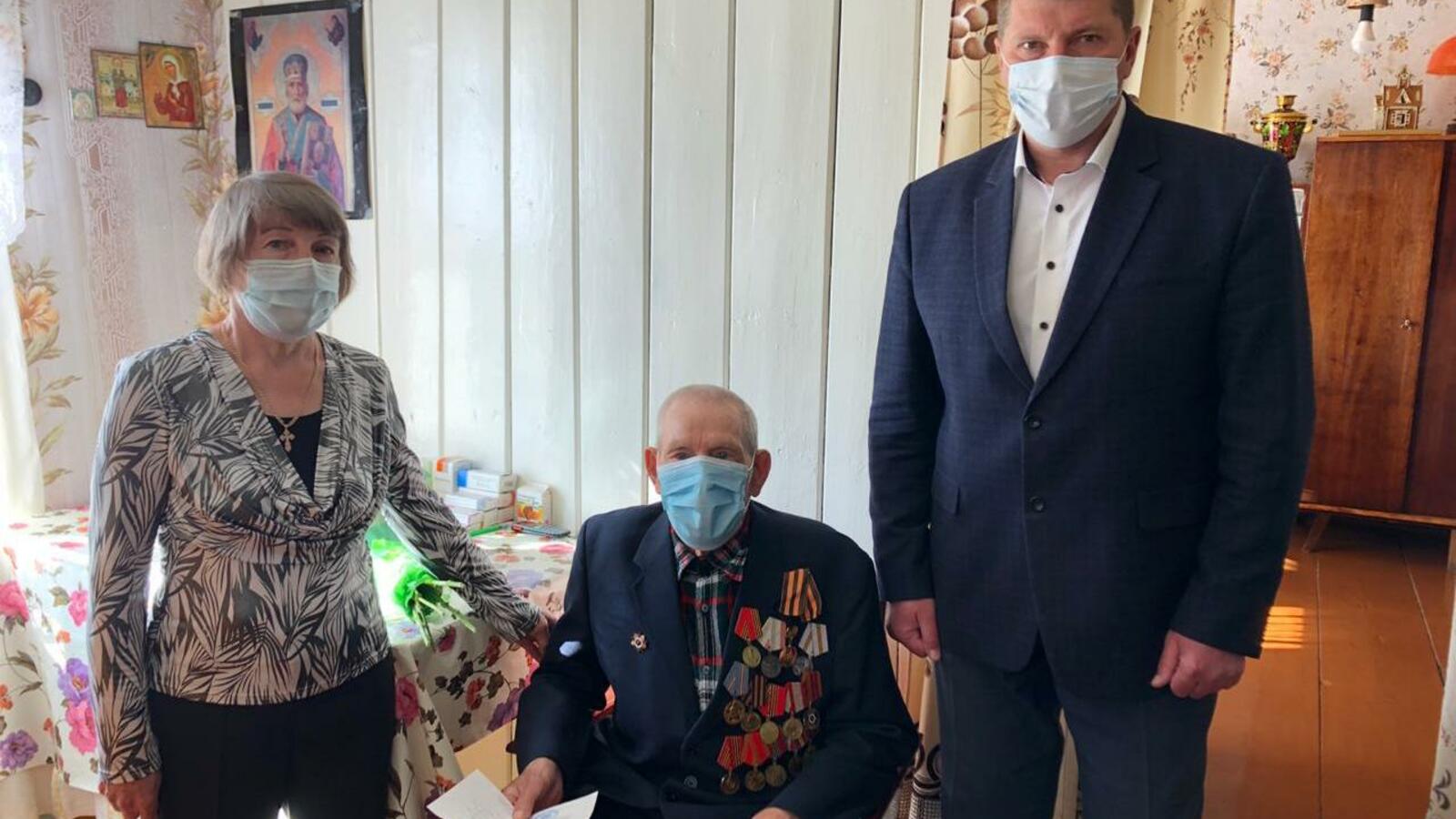 Белорецкий район