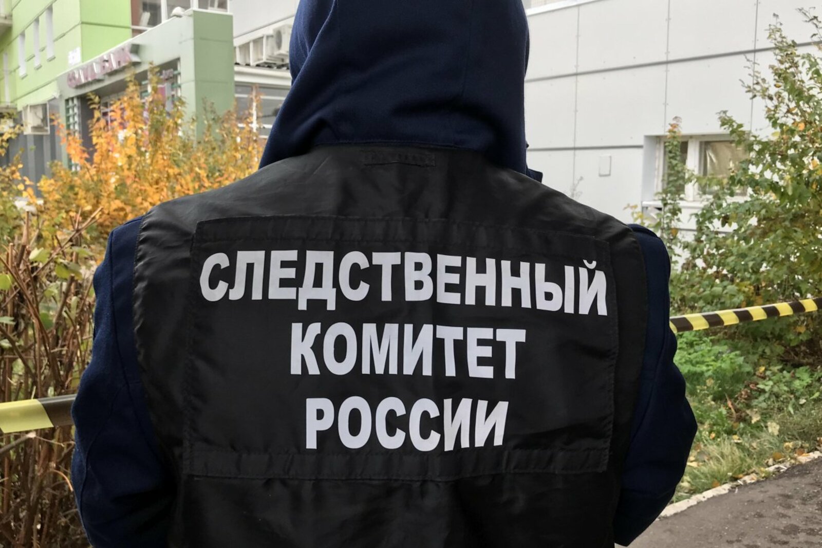 Ксения Калинина