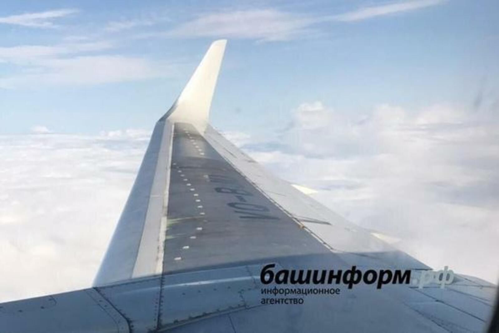 ИА «Башинформ»