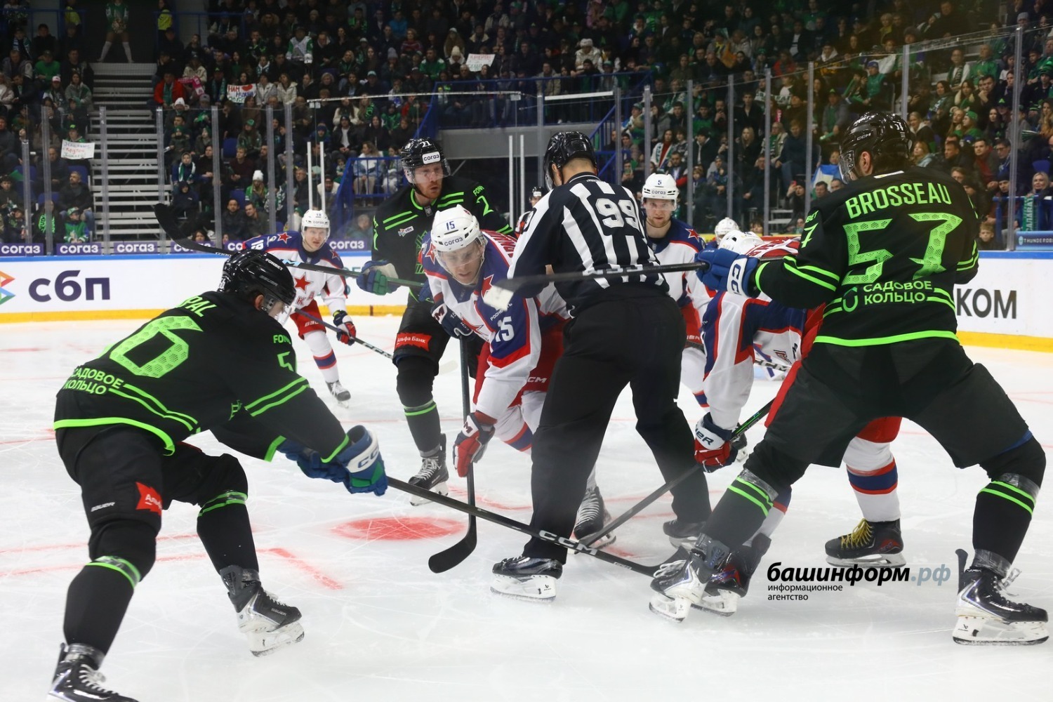 Валерий Шахов ИА «Башинформ»