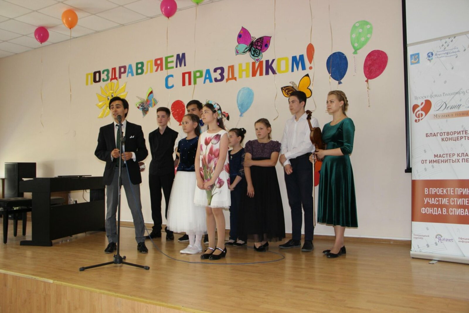 автор