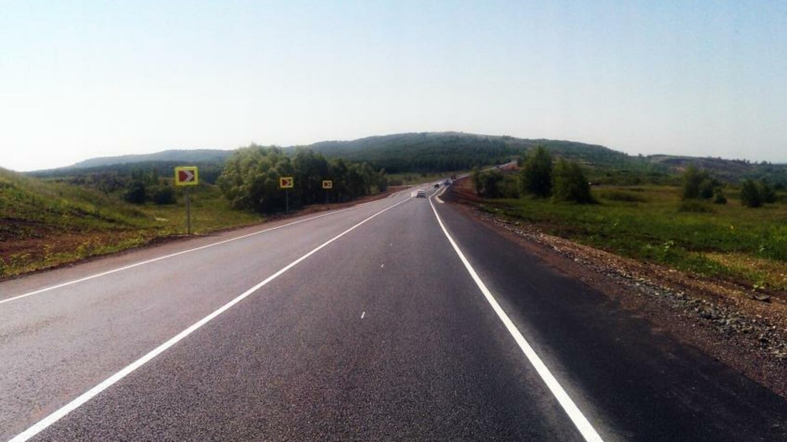 Упрдор Приуралье