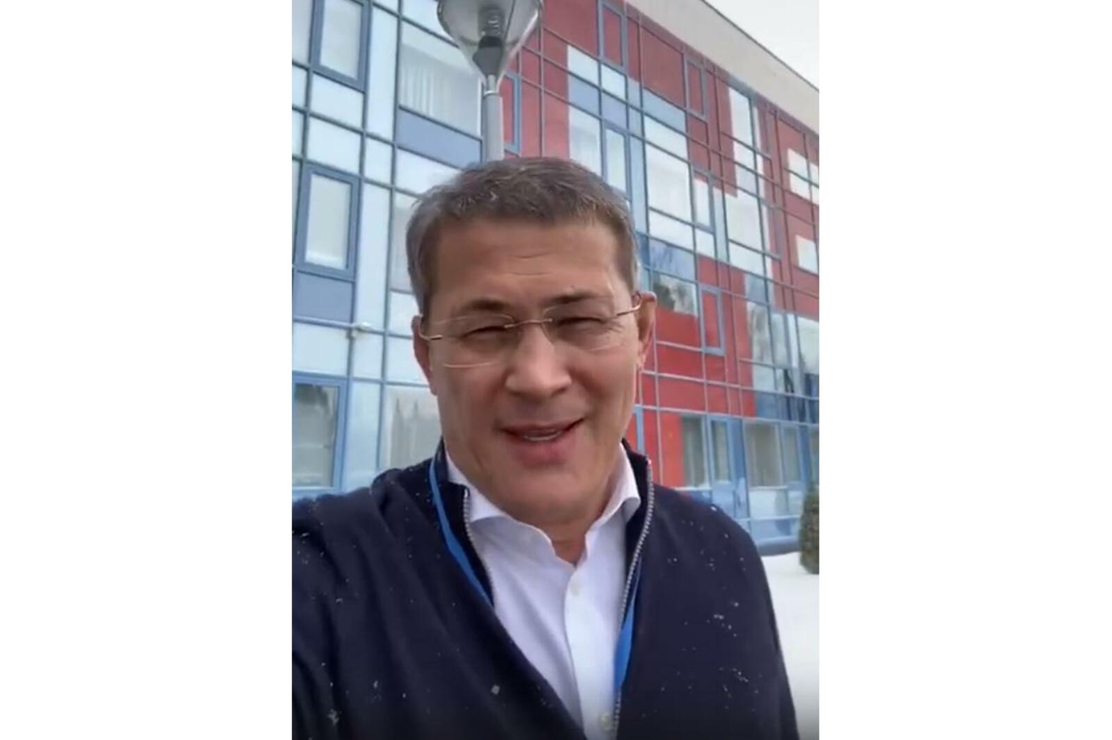 скриншот видео