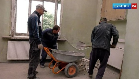 скриншот видео ГТРК Луганской Народной республики - телеканал Луганск 24