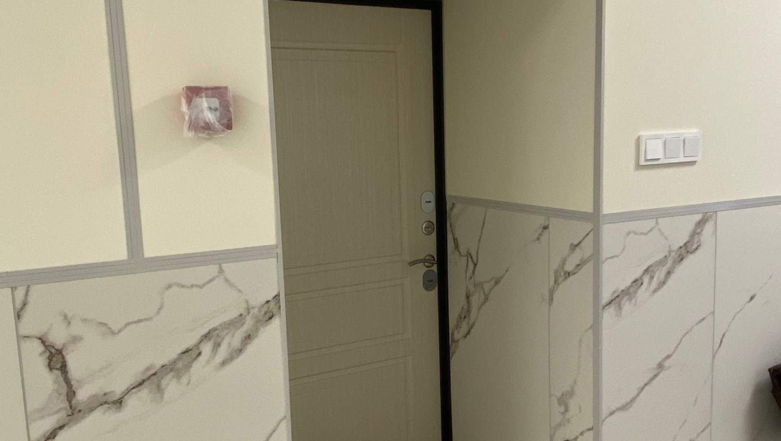 минздрав Челябинской области Первое Областное