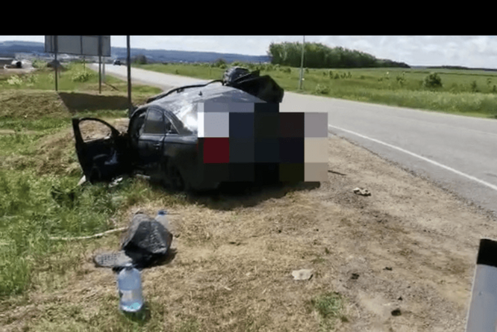Госкомитет РБ по ЧС