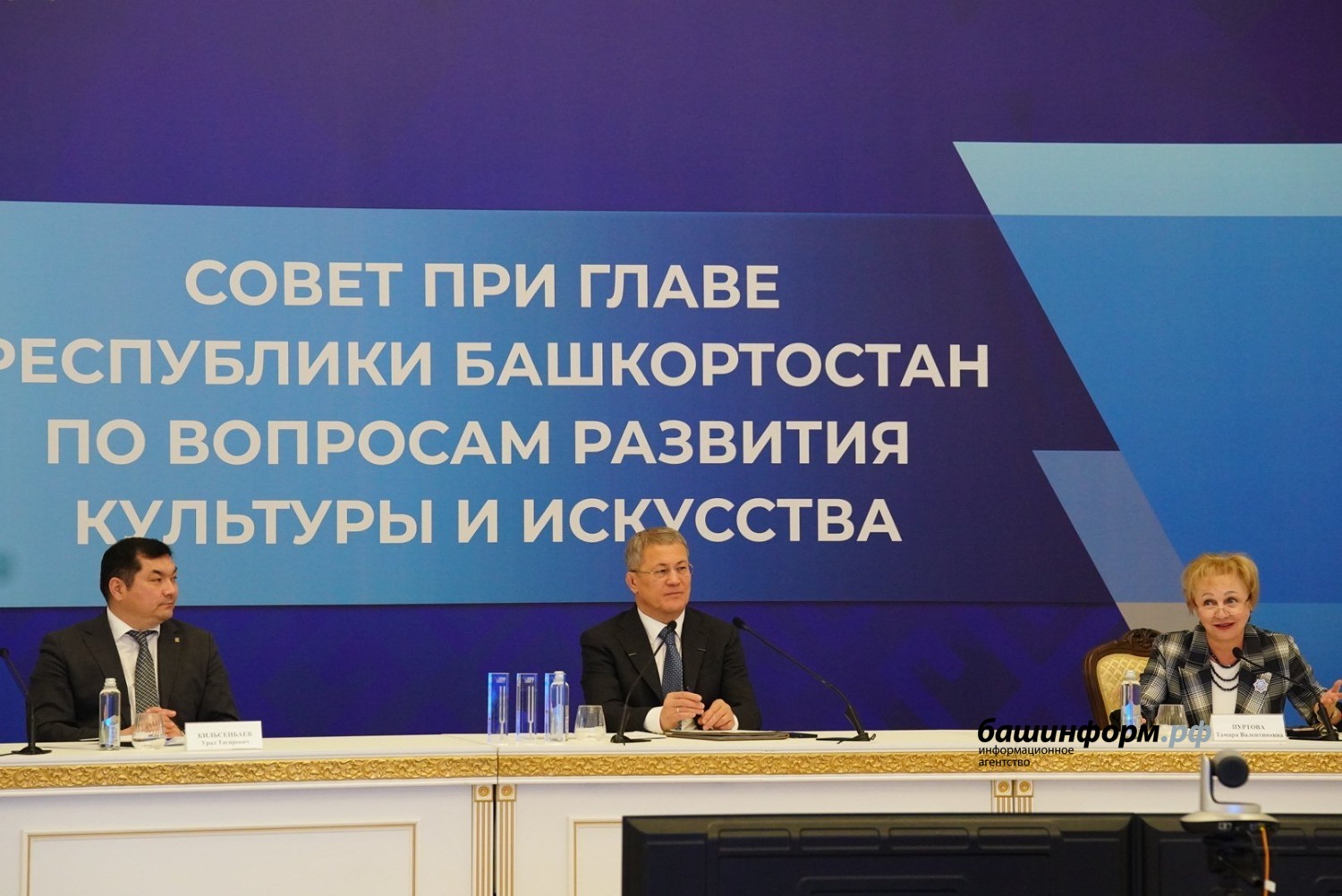 Олег Яровиков  ИА «Башинформ»