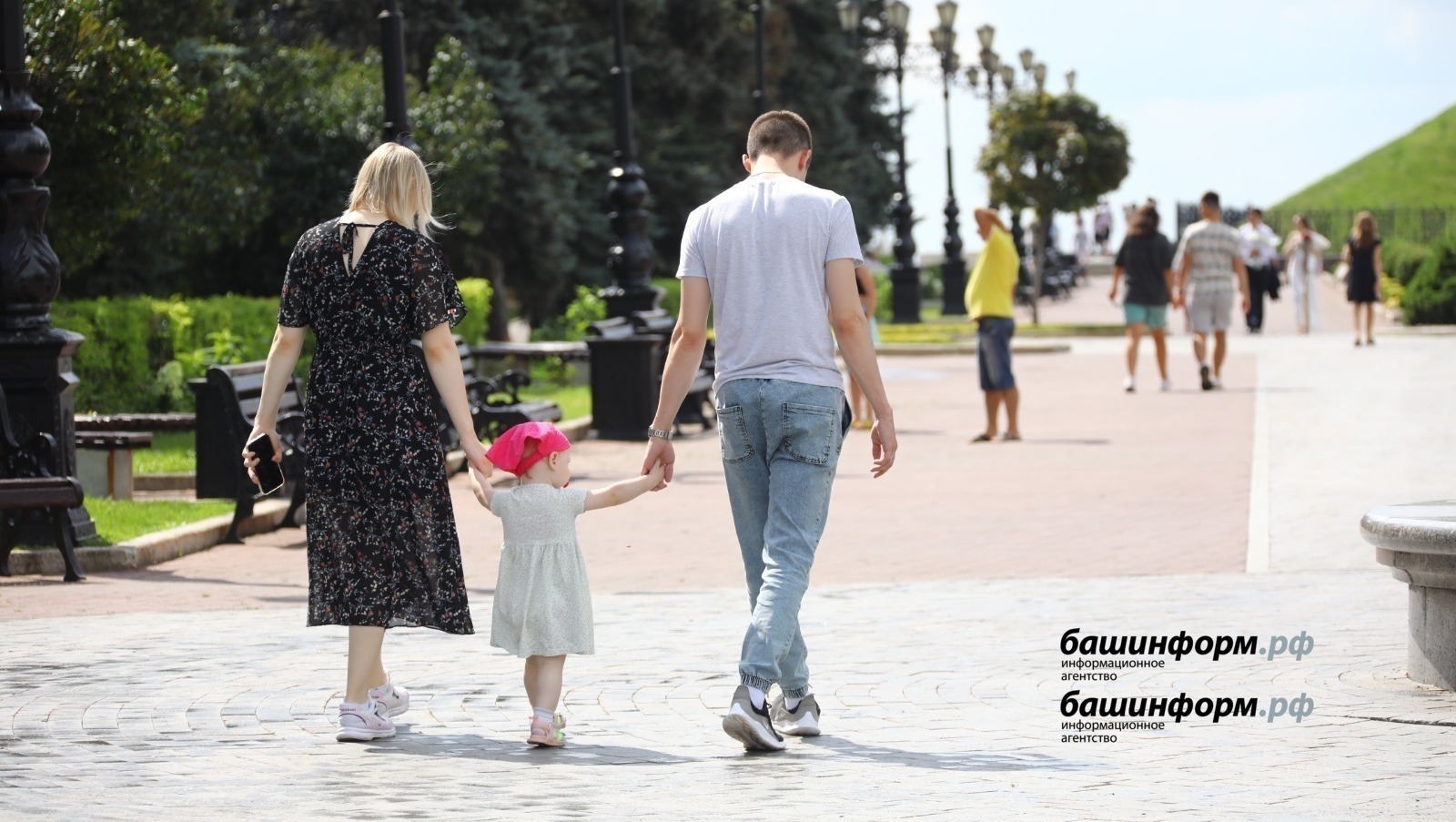 ИА «Башинформ» архив