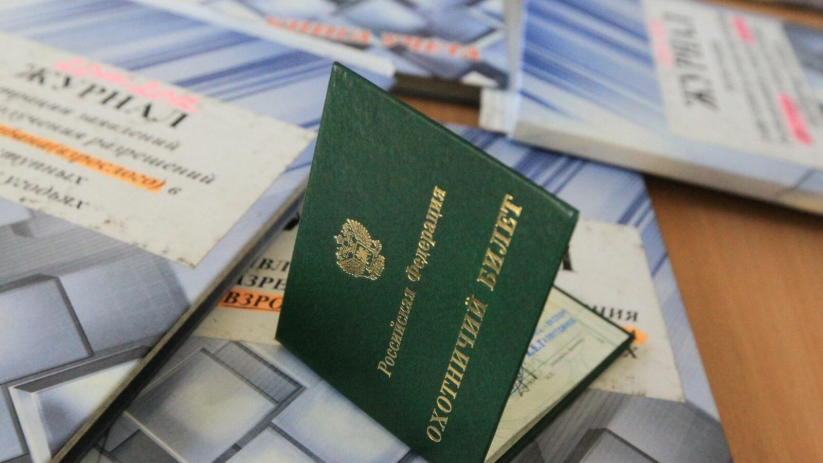 Андрей Старостин