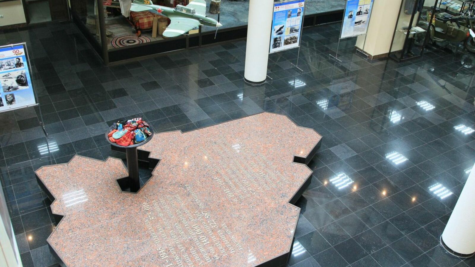 Андрей Старостин