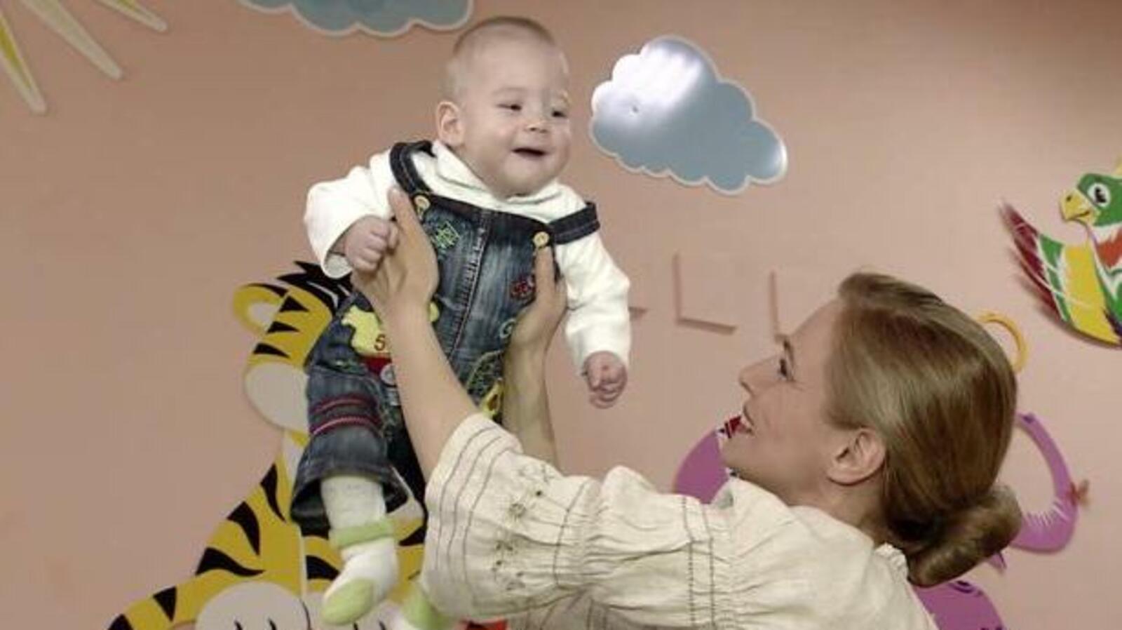 Управление по опеке и попечительству г.Уфа