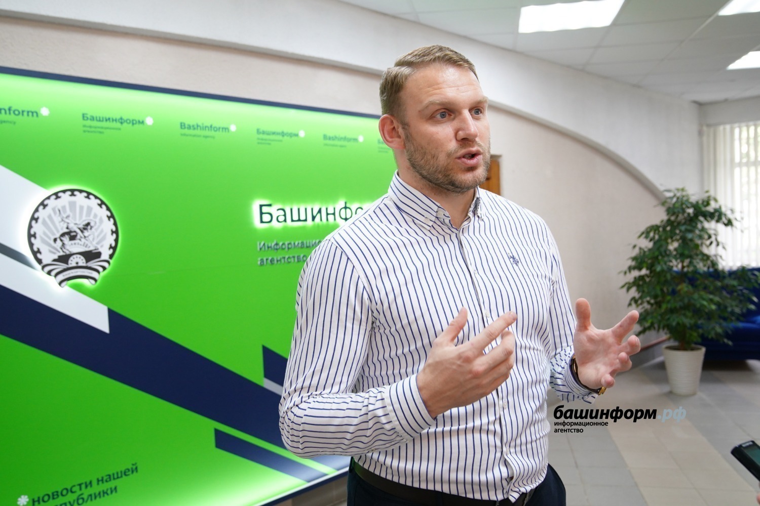 На съезде ученых в Уфе пройдет большое количество практических мероприятий