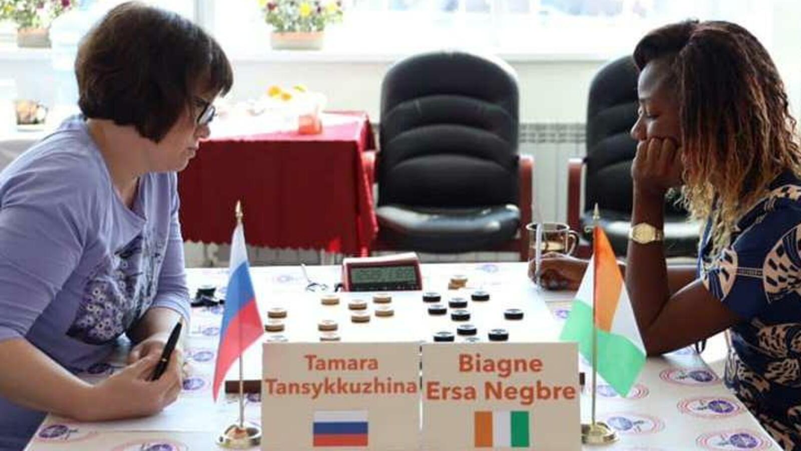 Клуб "Башкортостан"