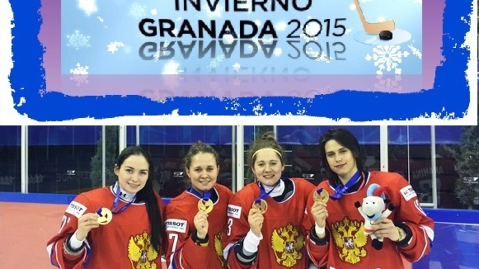 Коллаж Дмитрия Слезина