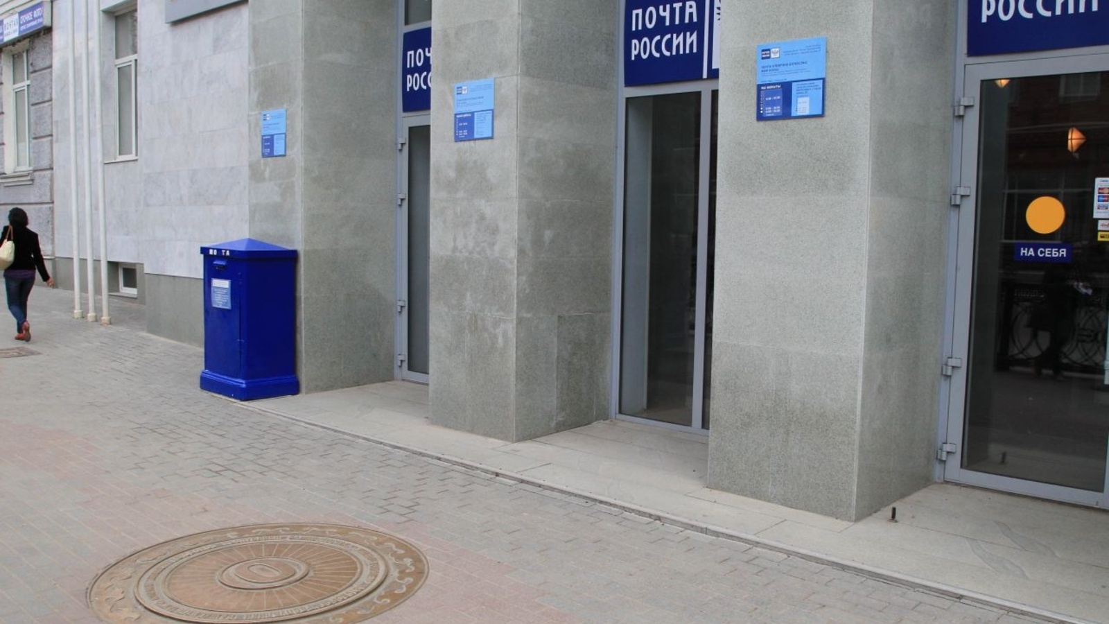 Олег Яровиков