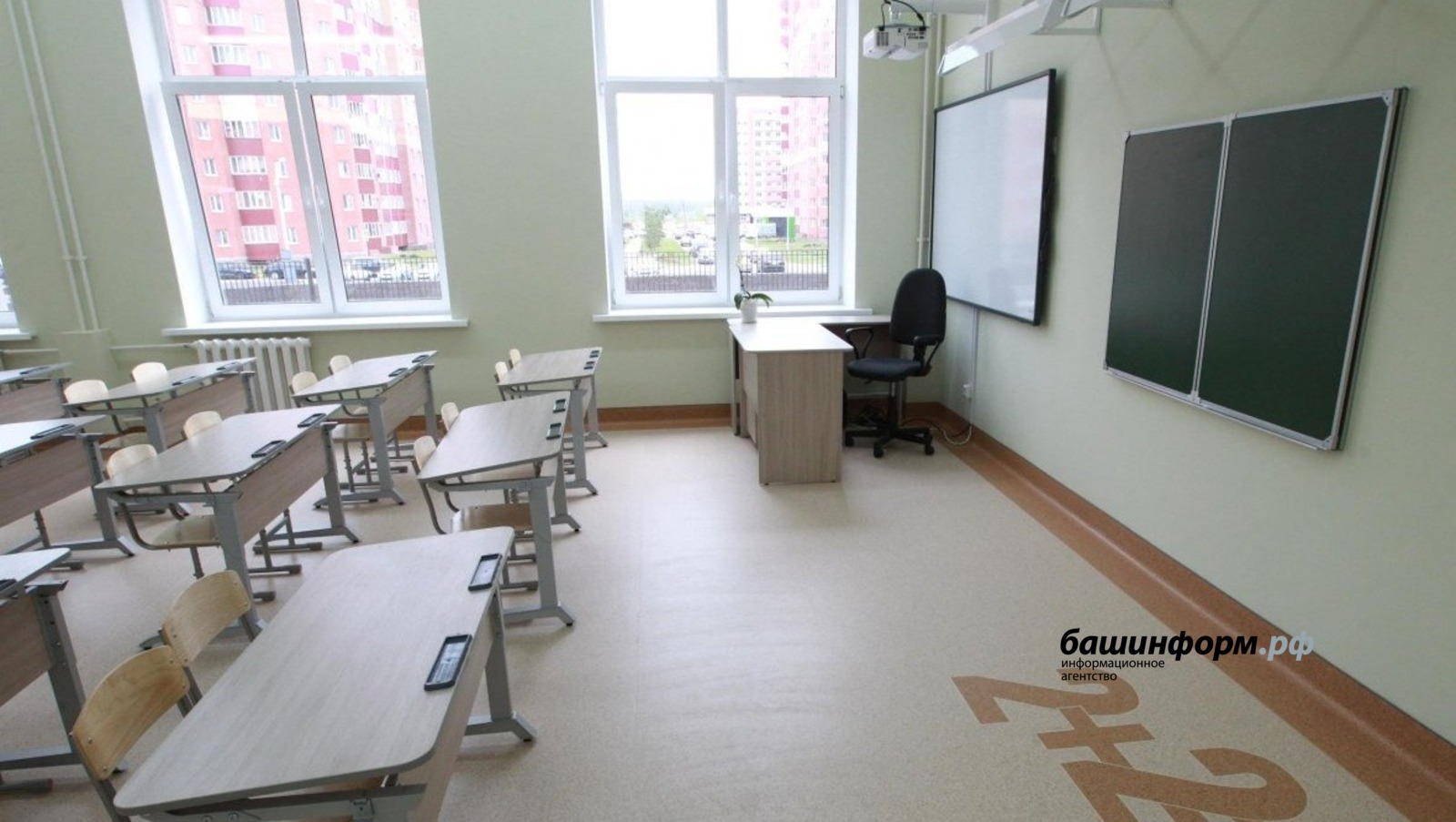 ИА «Башинформ»   архив