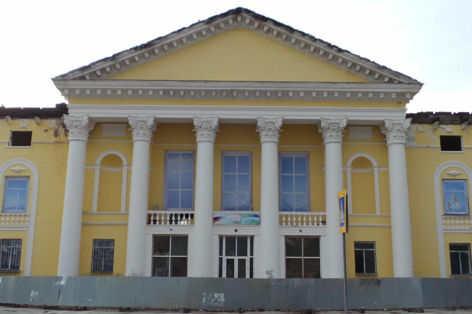 Ксения Калинина, ГБУК НПЦ МК РБ