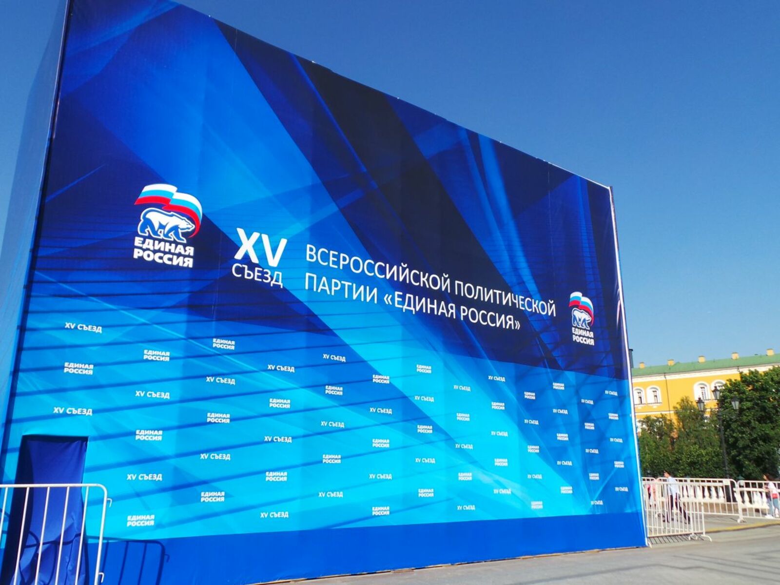 автора