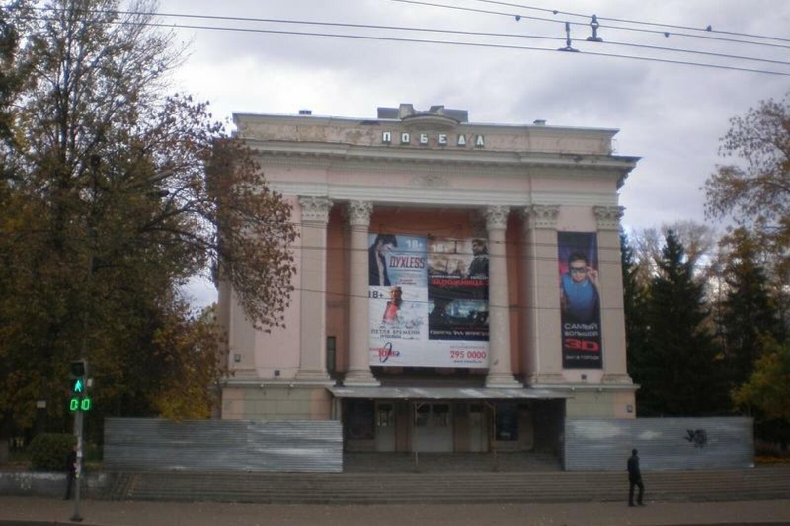 сайт «Электрогазеты»