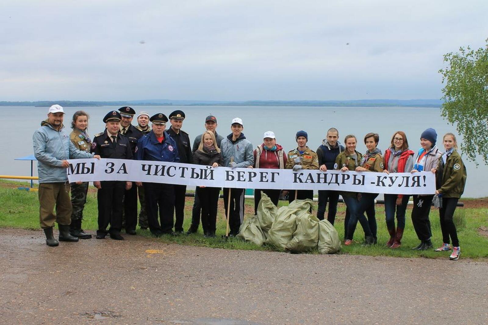 пресс-служба ОНФ