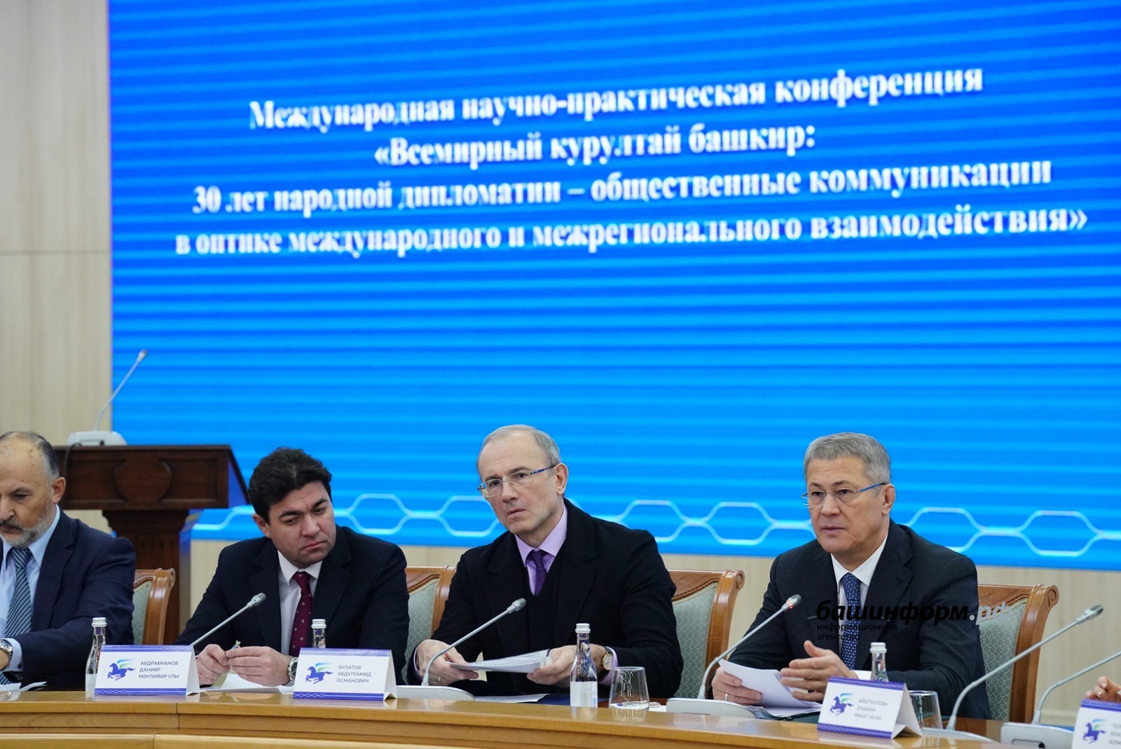 Олег Яровиков ИА Башинформ