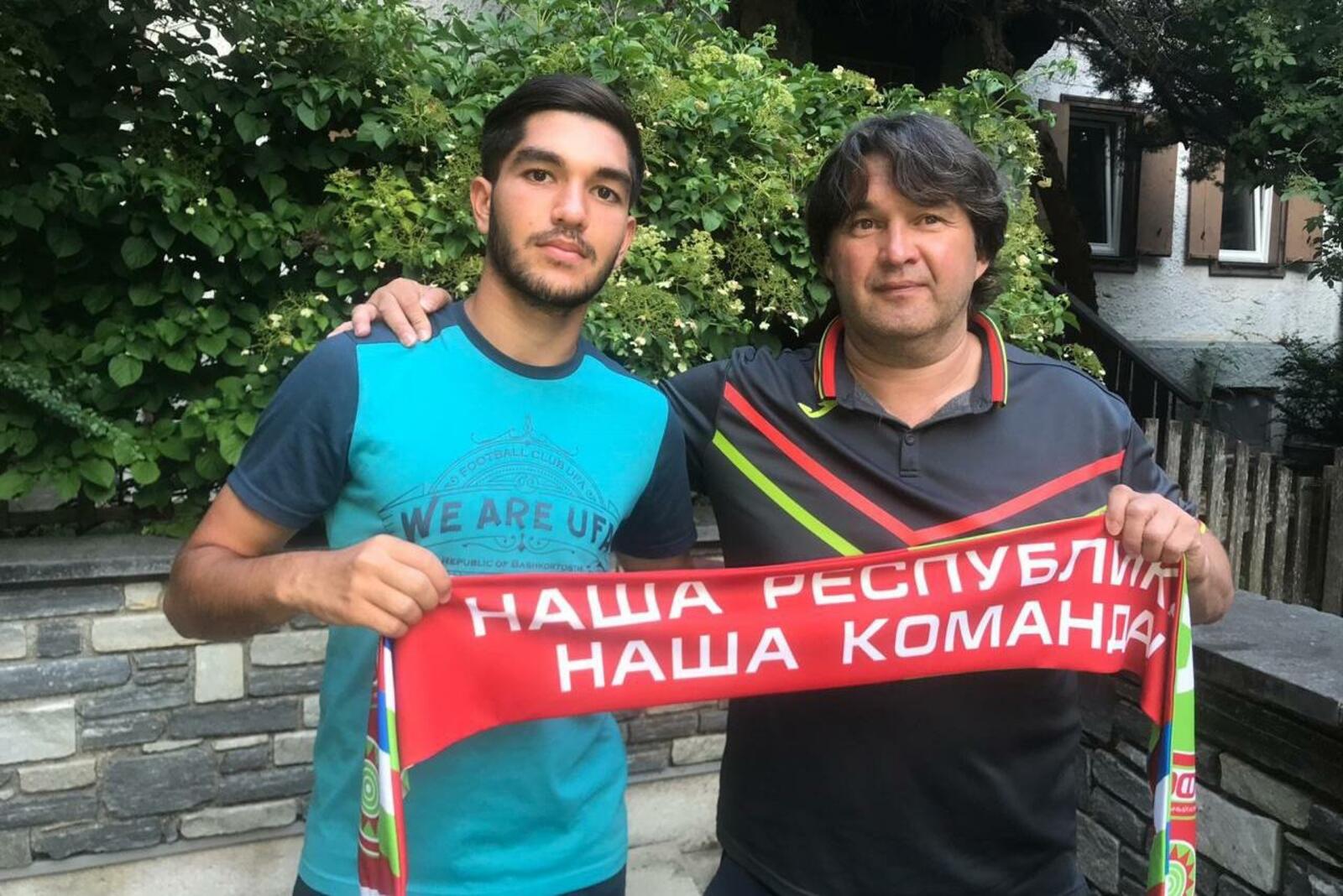 ФК «Уфа»
