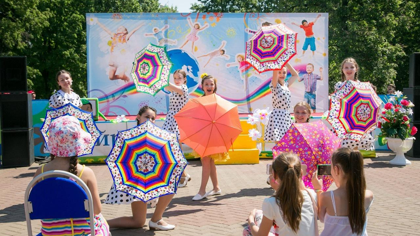 ИА «Башинформ»