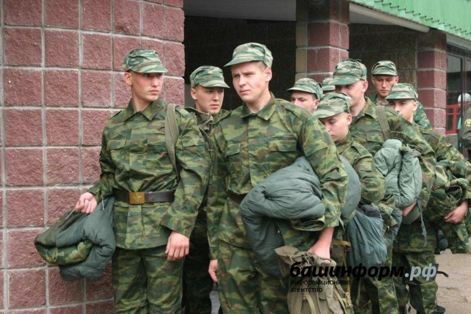 «Башинформ» мәғлүмәт агентлығы