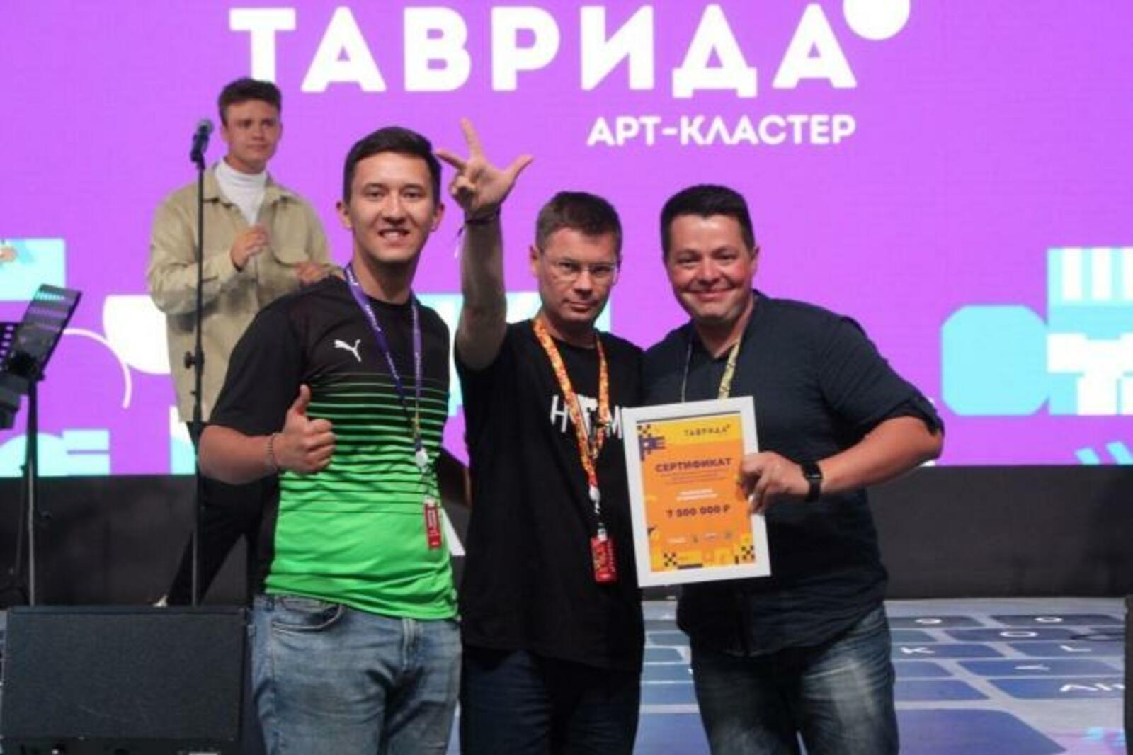 Министерство молодежной политики и спорта РБ