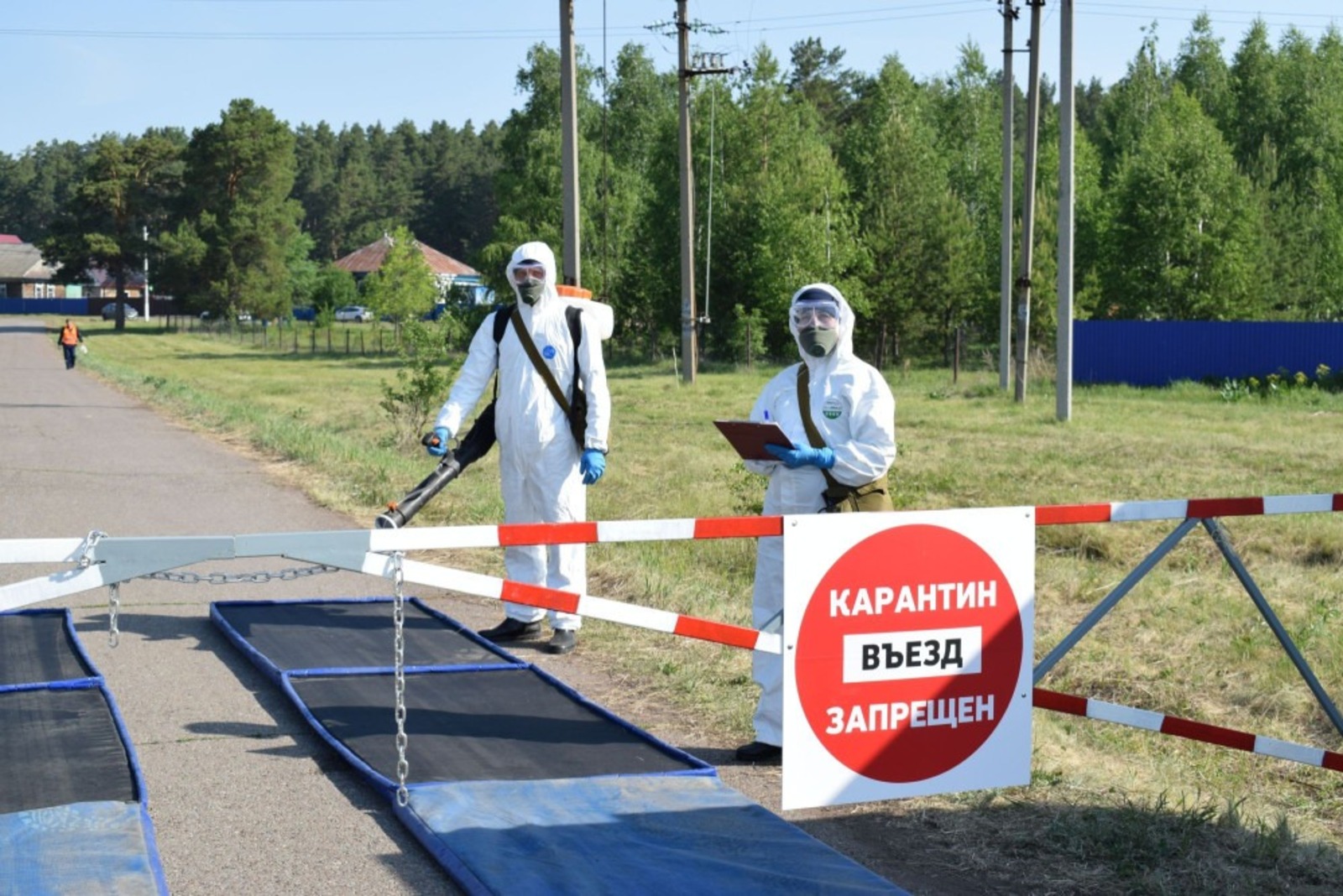 управление ветеринарии РБ