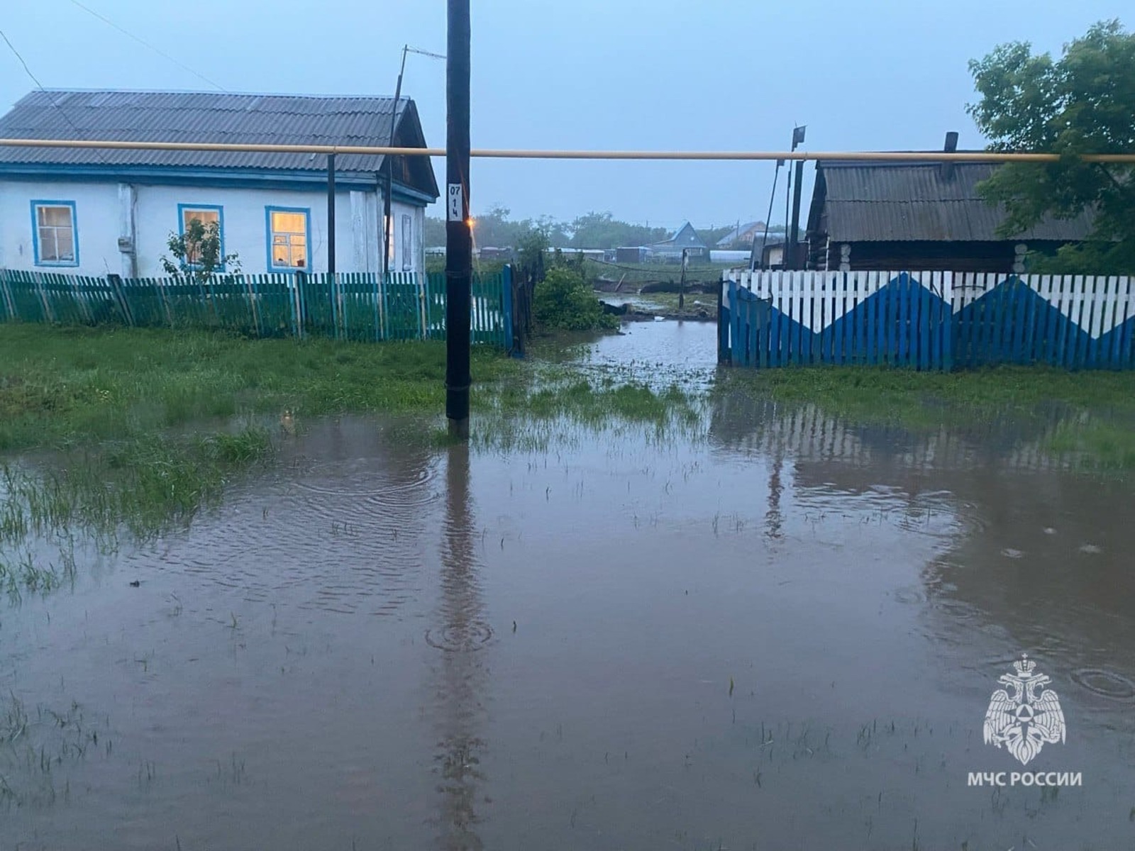 главное управление МЧС по РБ