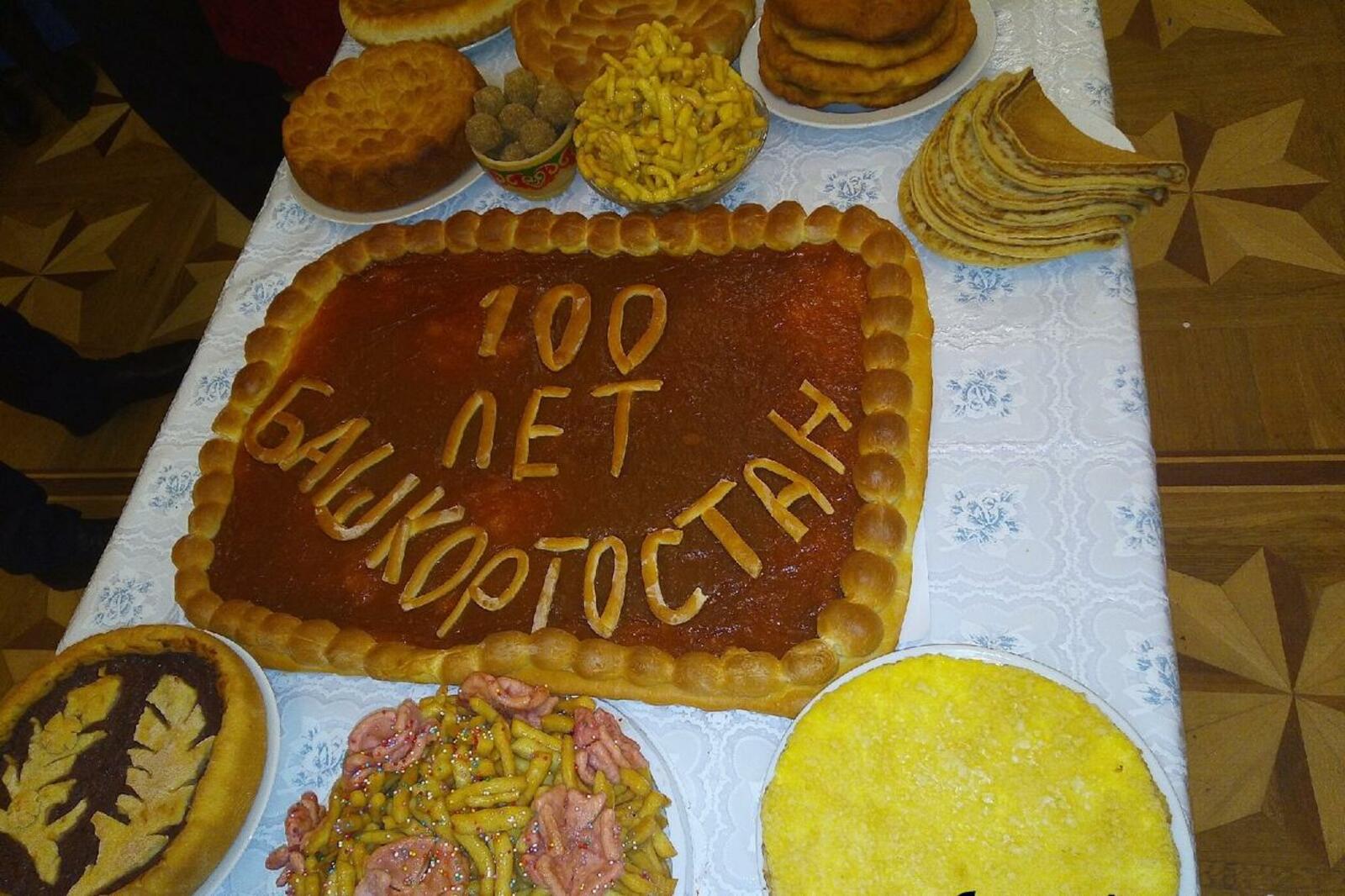 автор