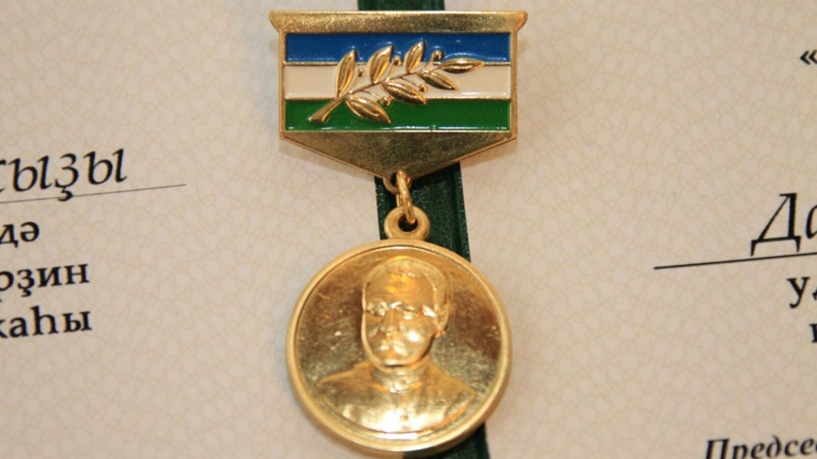 Олег Яровиков