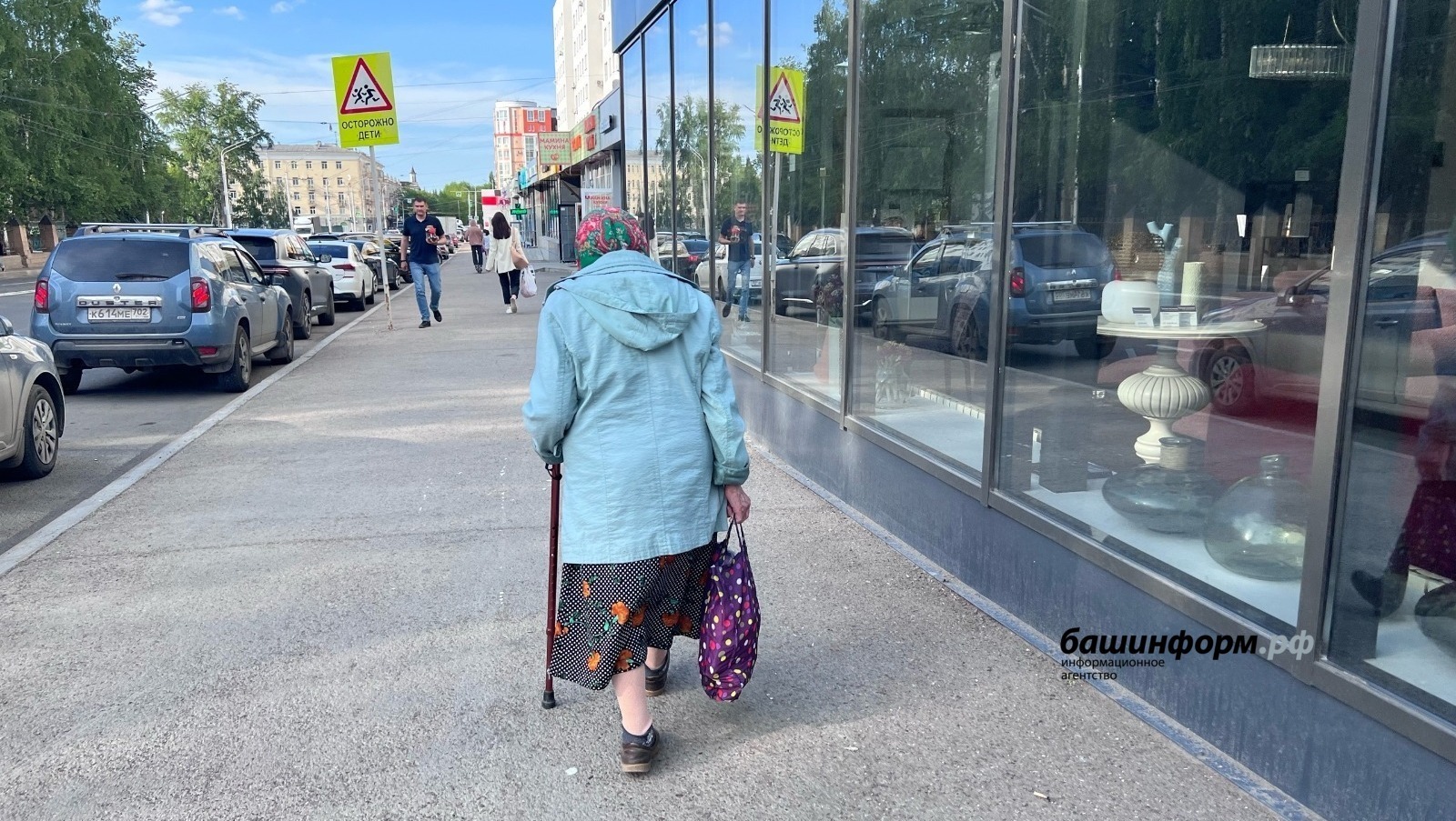 Ксения Калинина ИА «Башинформ»