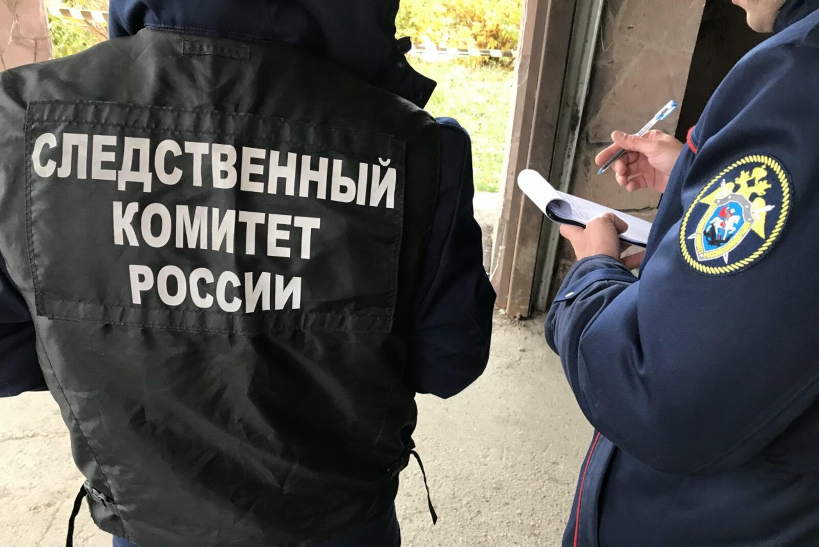 Ксения Калинина