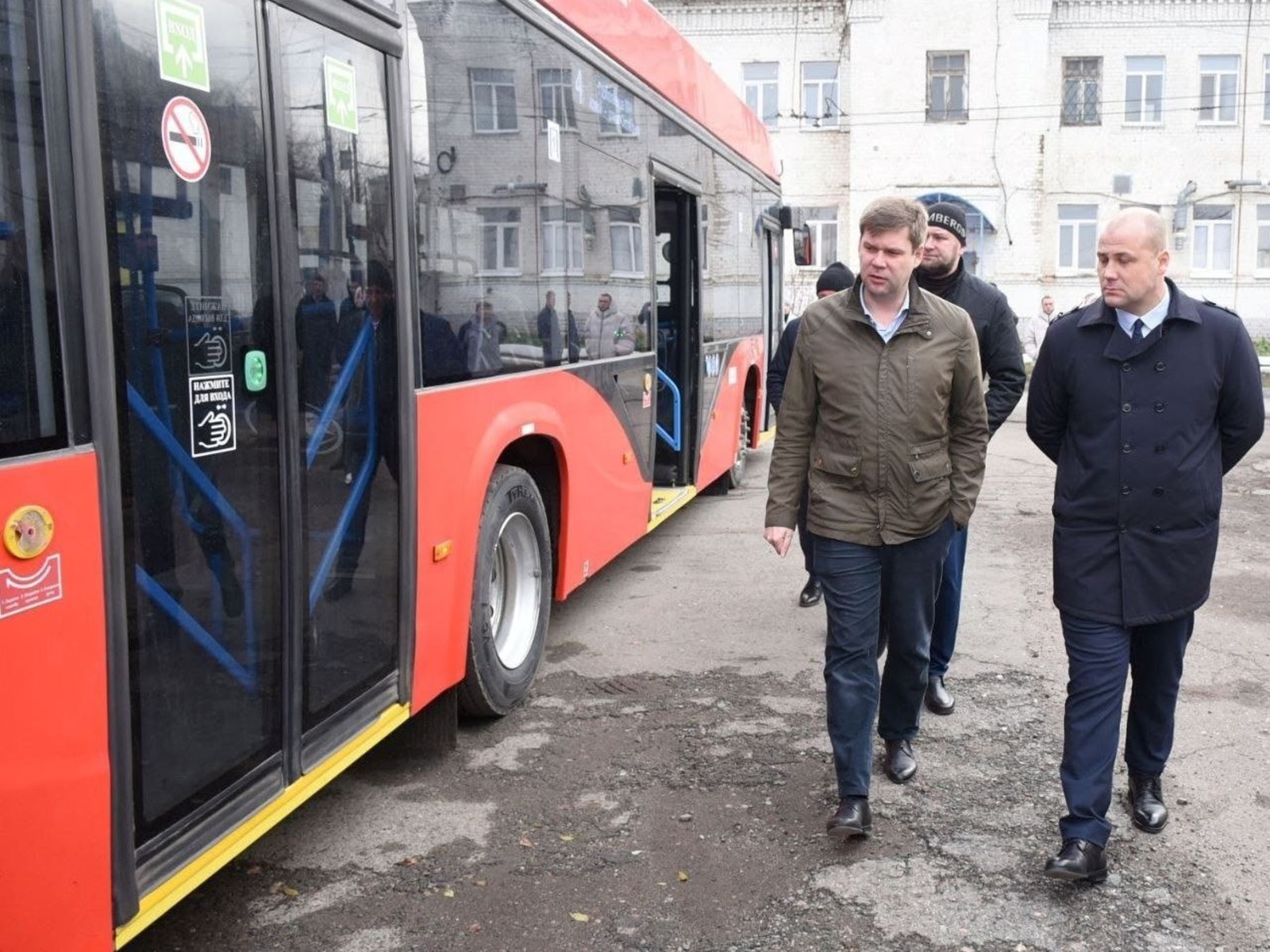 «Оренбург Медиа» редакция