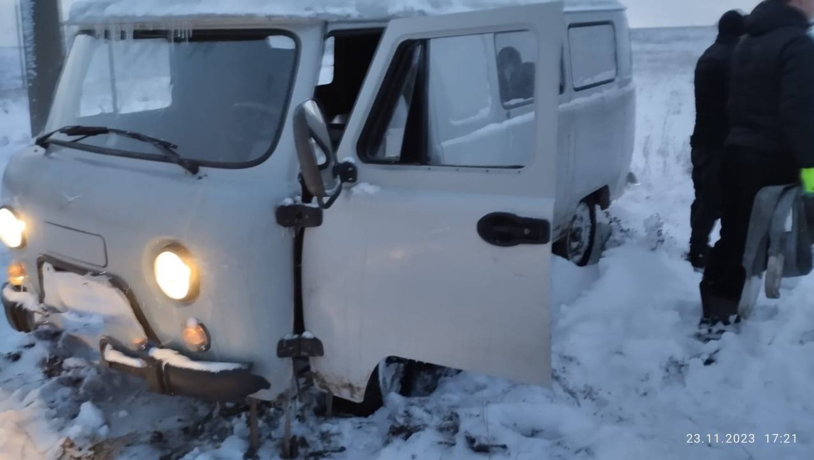госкомитет РБ по ЧС