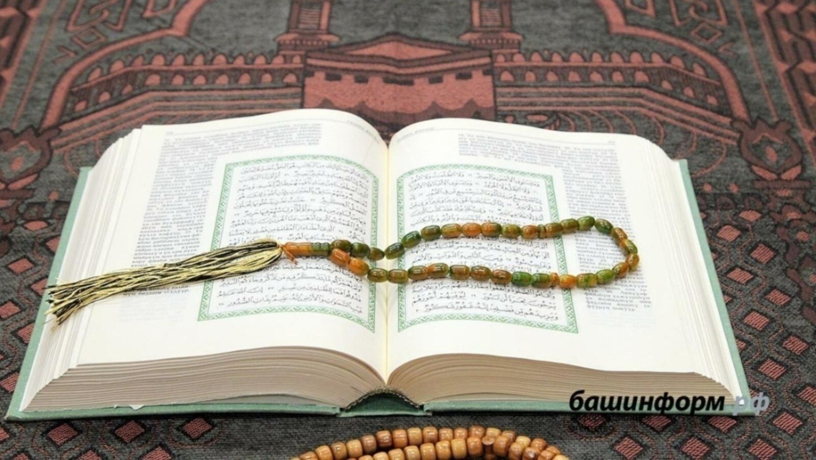 «Башинформ» / архив