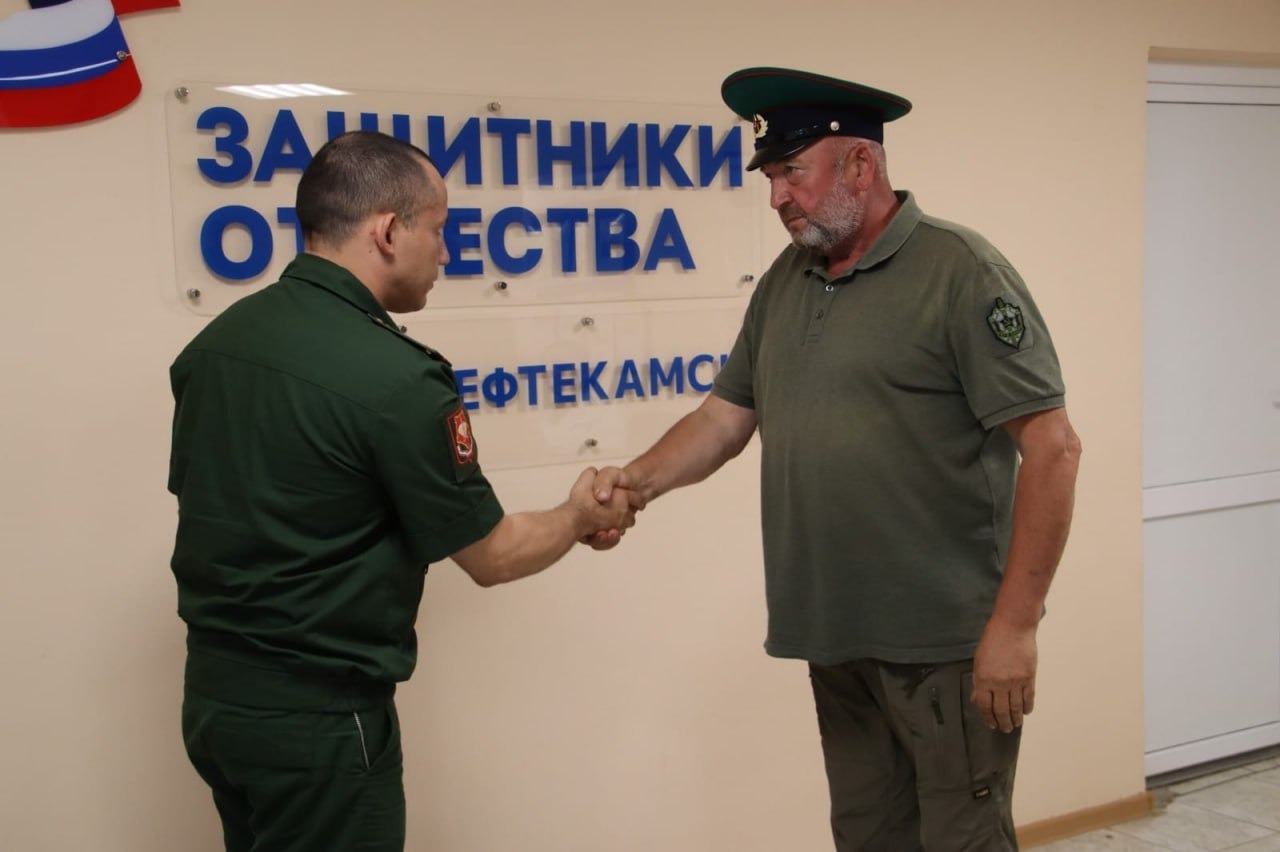 Глава Башкирии Радий Хабиров телеграм-канал