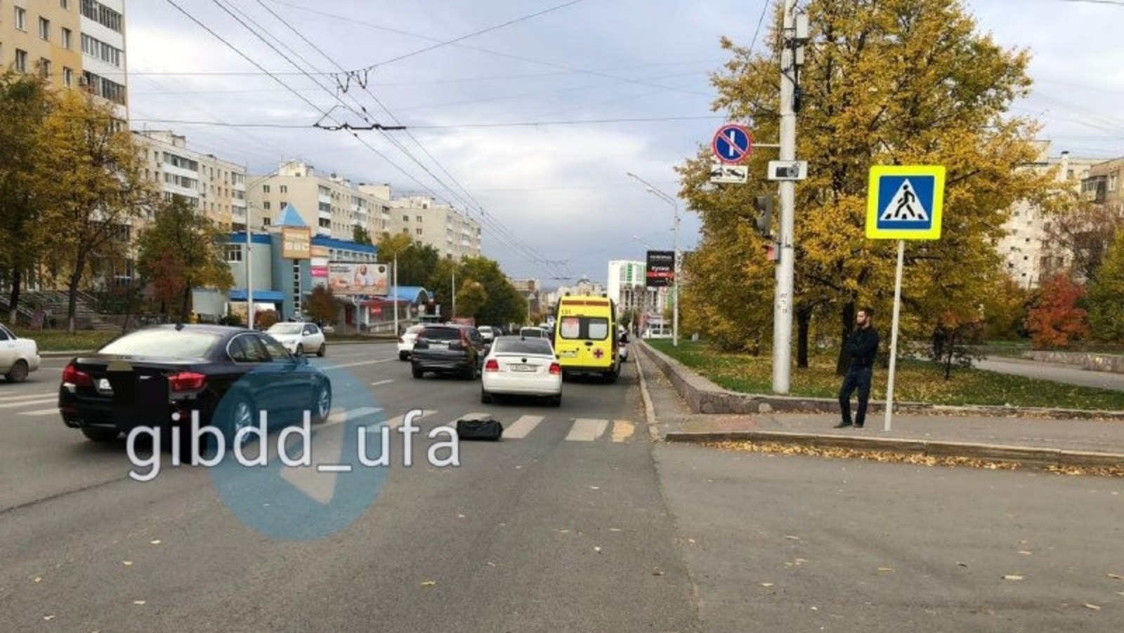 ГИБДД Уфы