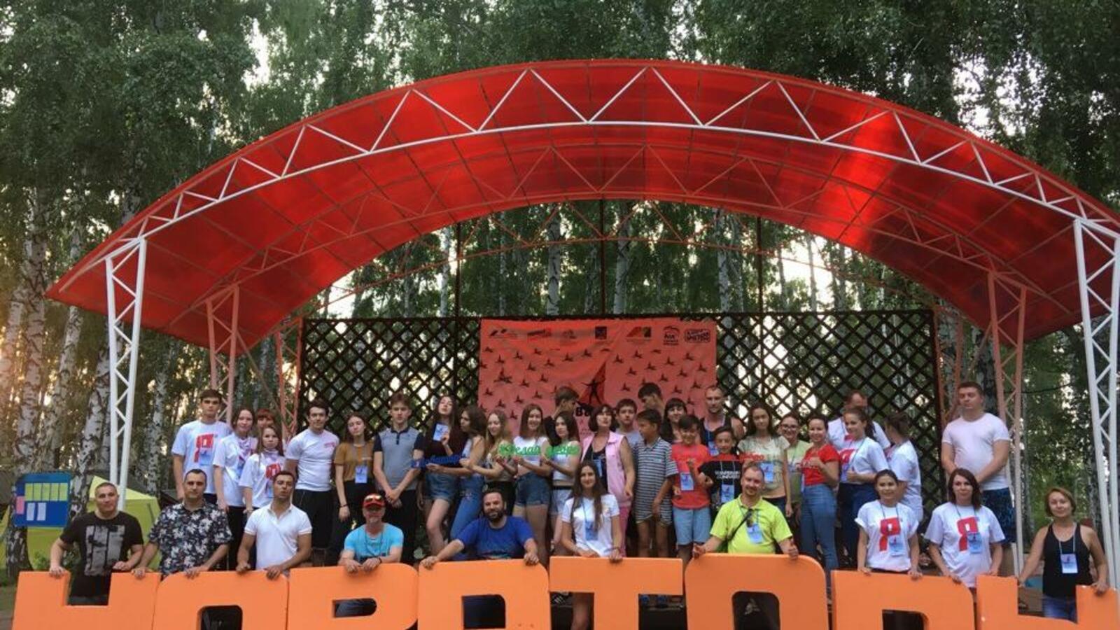 администрация Туймазинского района