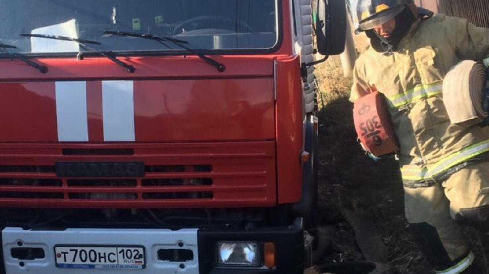 ГУ МЧС по Башкирии