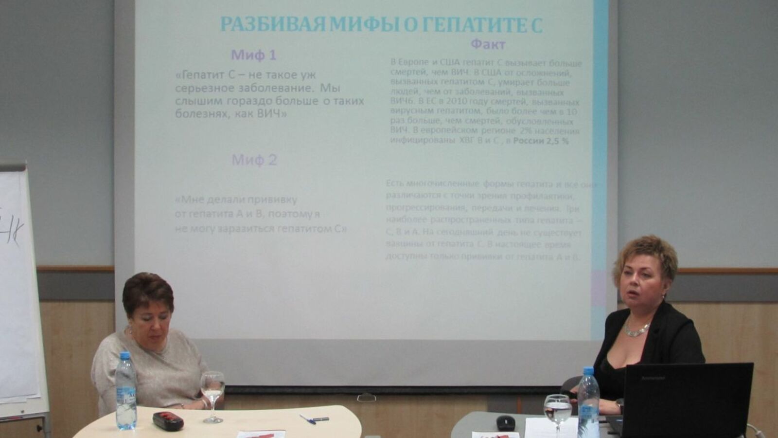 автор и Надежда Тарасова