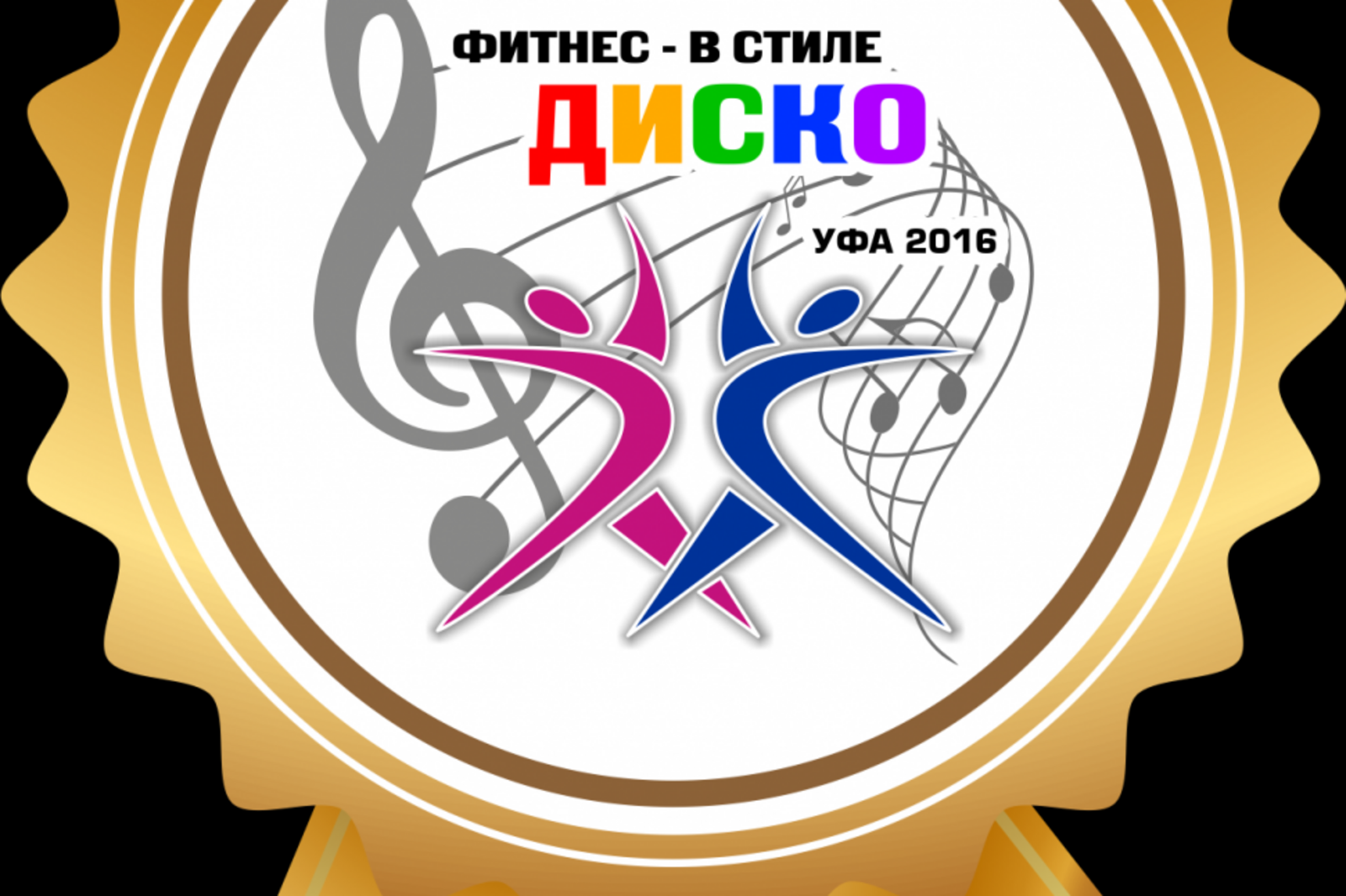 с сайта ММПС РБ