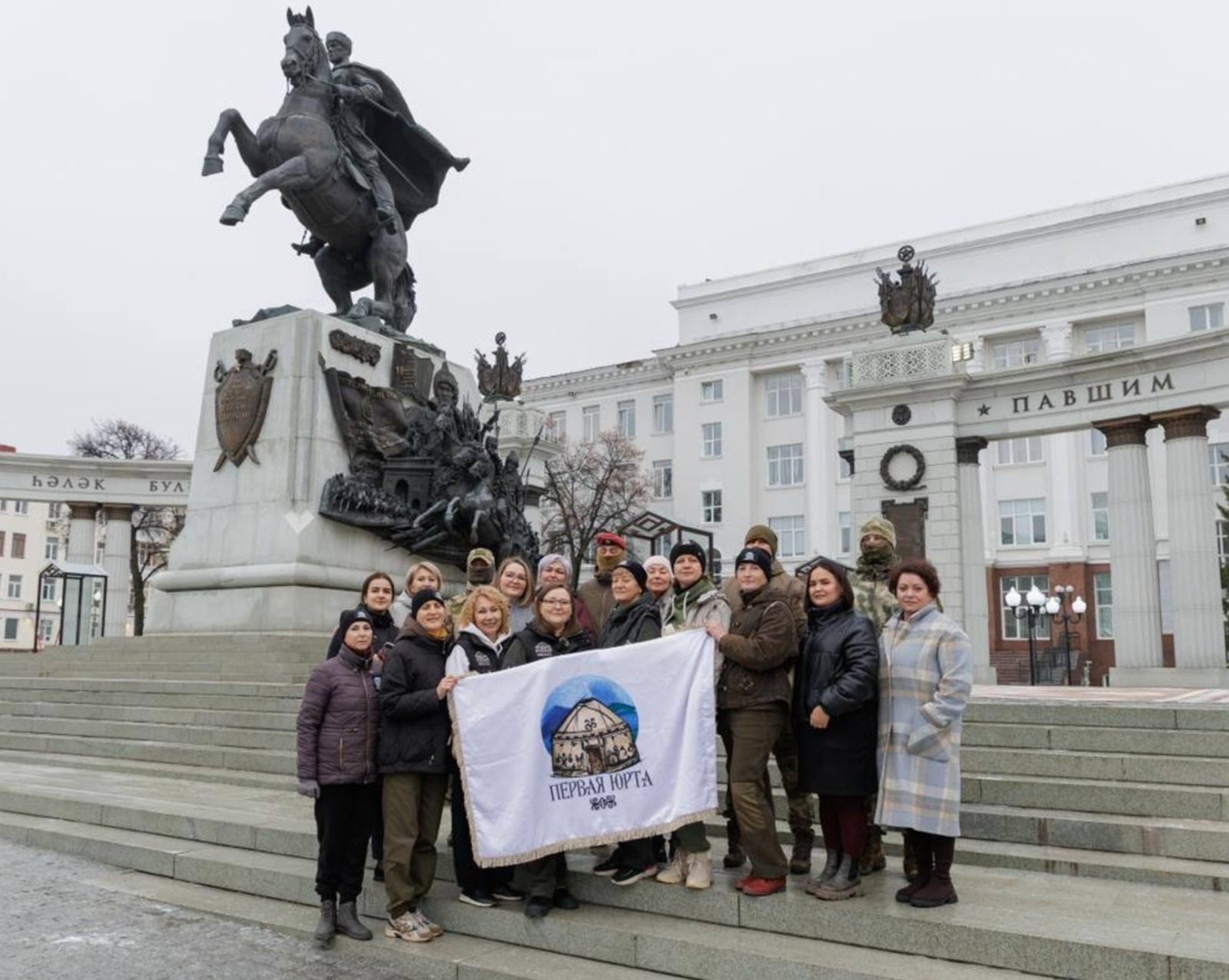 пресс-служба Главы Республики Башкортостан соцсети