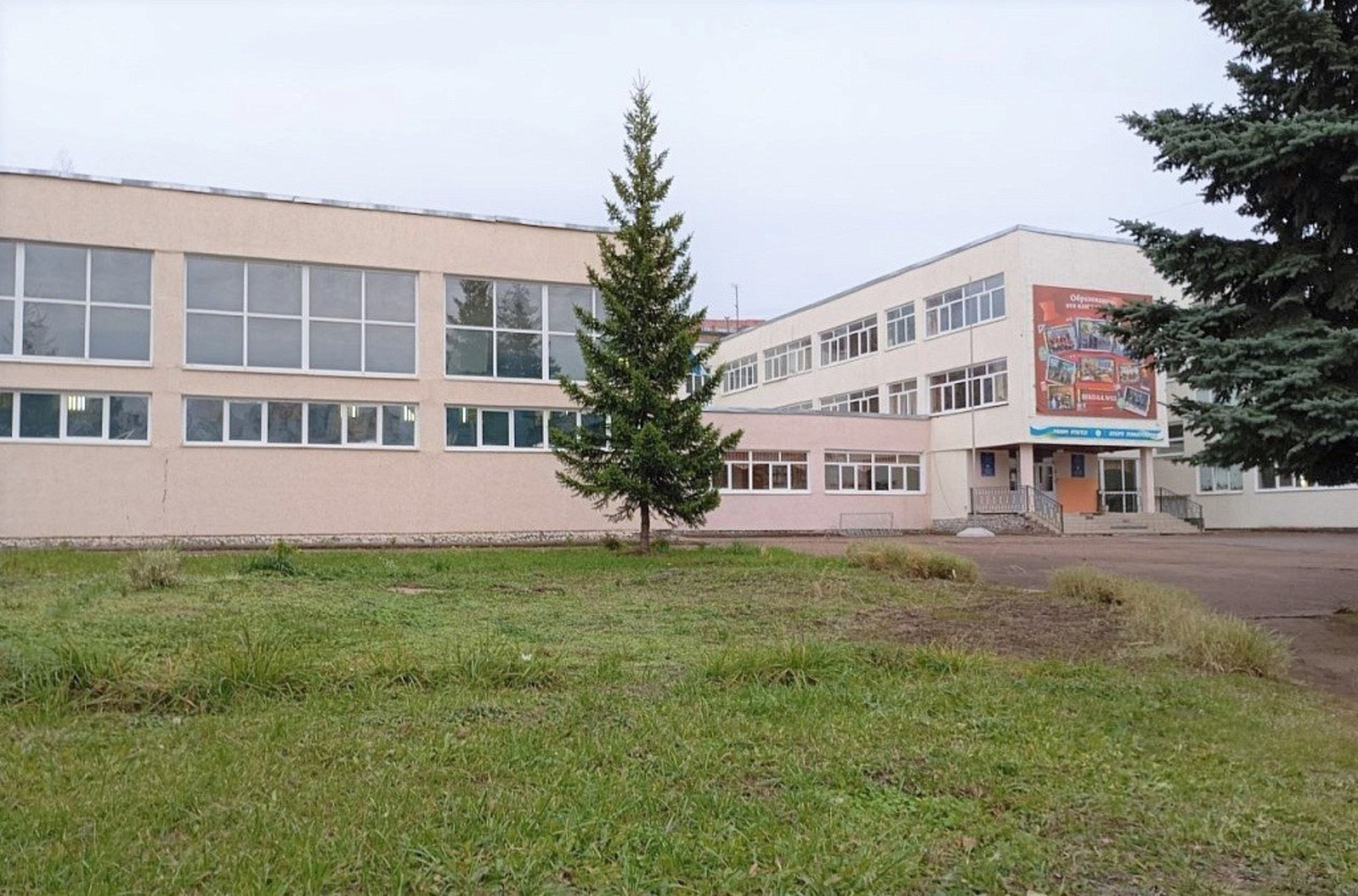 горсовет Уфы горсовет Уфы