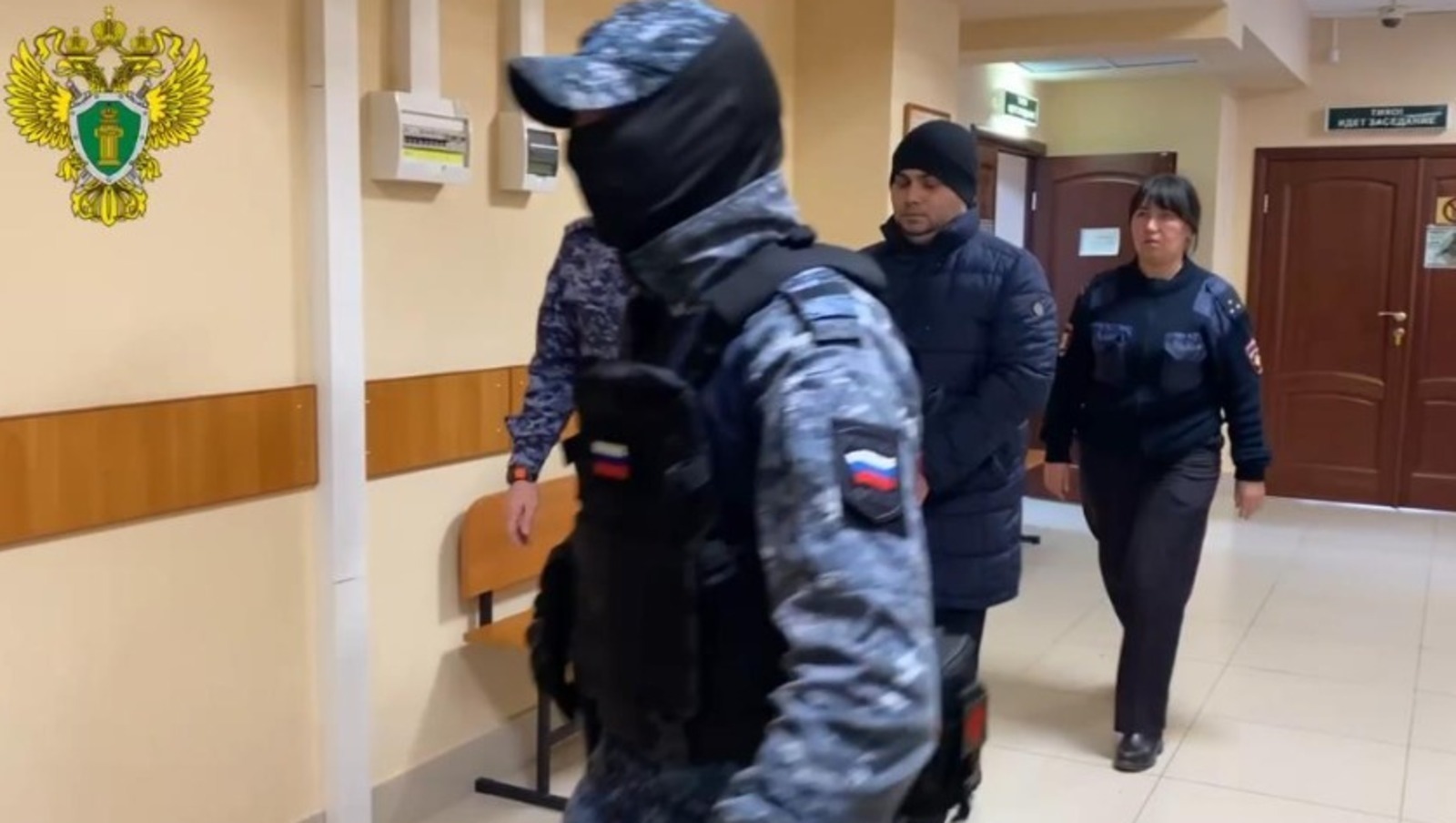 Башҡортостан прокуратураһы / телеграм