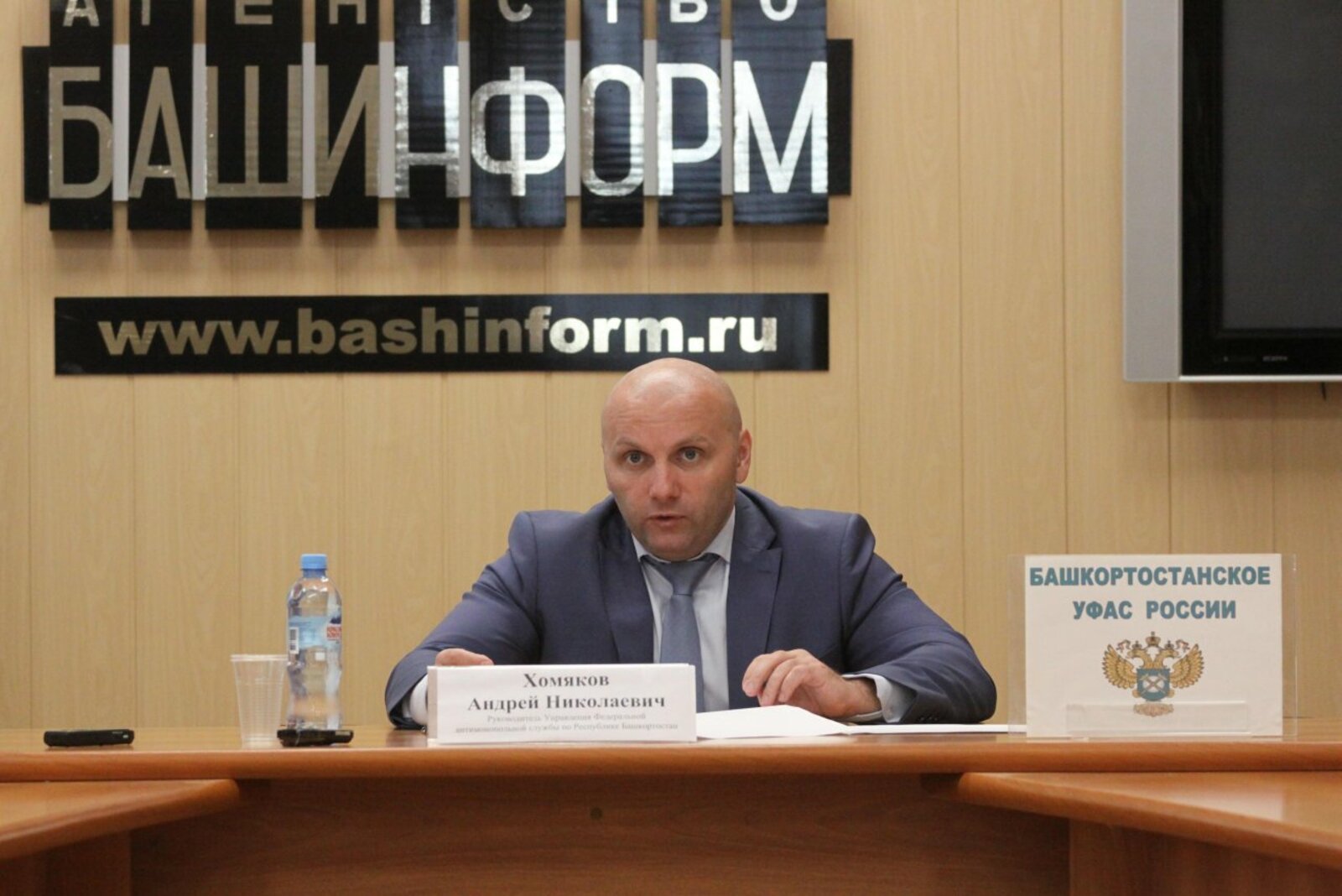 Валерий Шахов